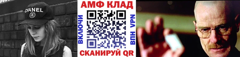 наркошоп Мценск KRAKEN Первитин кристалл