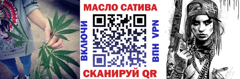 Дистиллят ТГК жижа  купить  цена  Мценск 